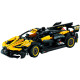 LEGO Technic "Бугатти Болид" 42151